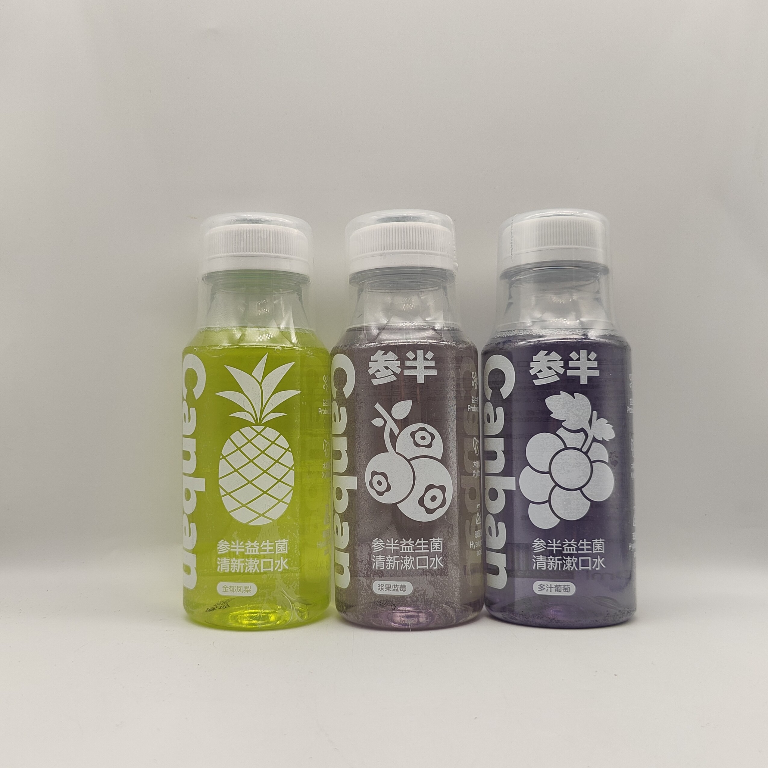 参半益生菌清新漱口水250ml西柚葡萄凤梨蓝莓果味抑菌临期特价