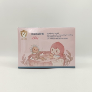 贝德美婴幼儿泡澡包宝宝专用紫苏艾叶免熬煮儿童药浴艾草泡澡浴液