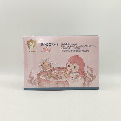 贝德美婴幼儿泡澡包宝宝专用紫苏艾叶免熬煮儿童药浴艾草泡澡浴液