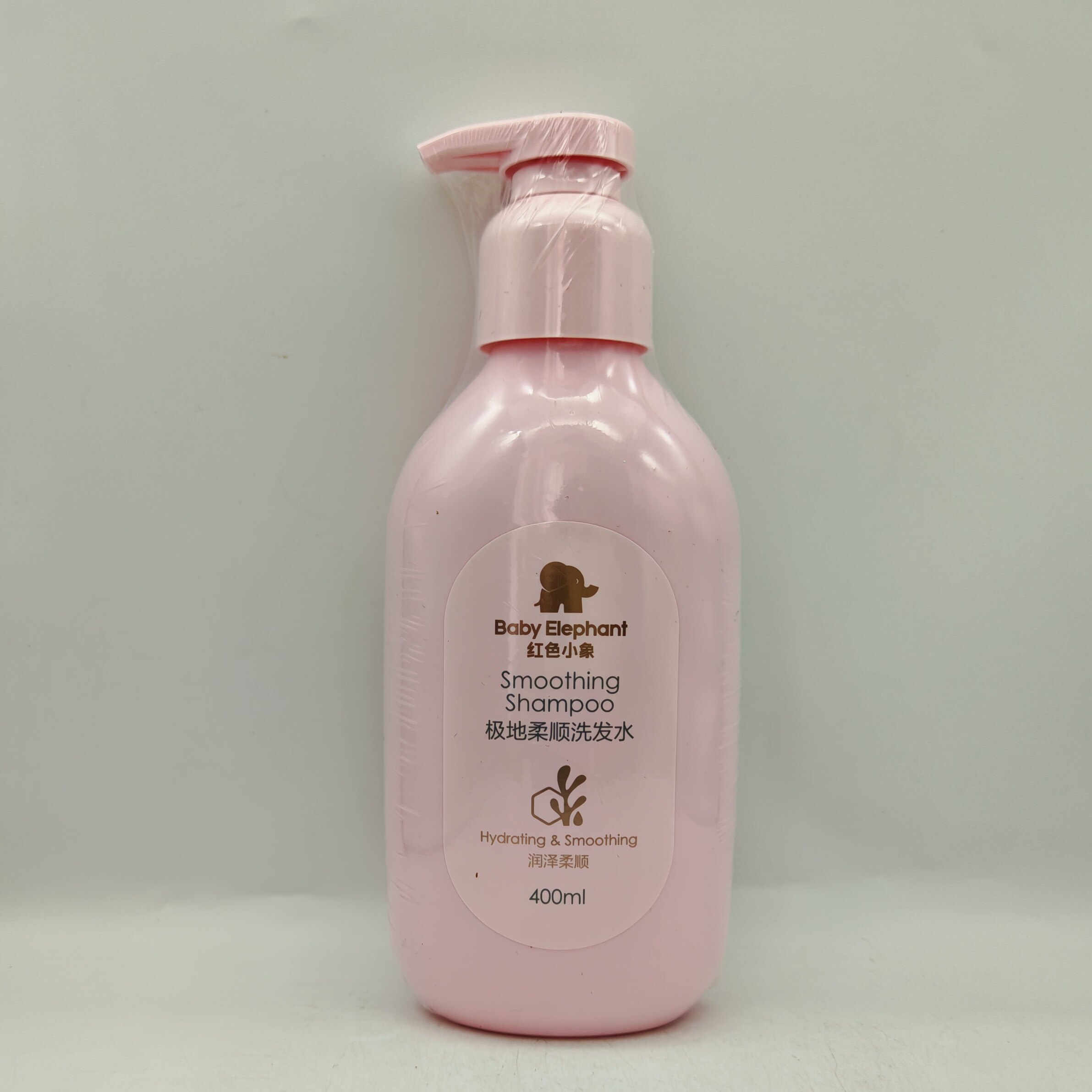 红色小象儿童柔顺洗发水400ml 红色小象极地柔顺洗发水宝宝专用