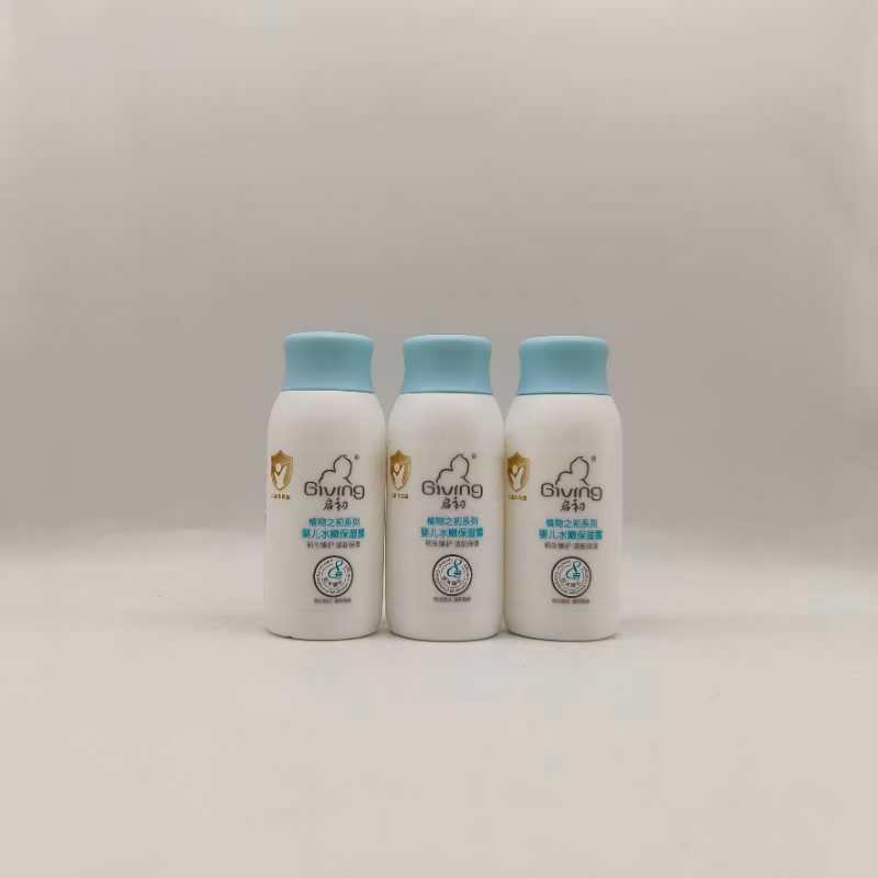 启初保湿露60ml  启初婴儿水嫩保湿露正品旅行体验装正品