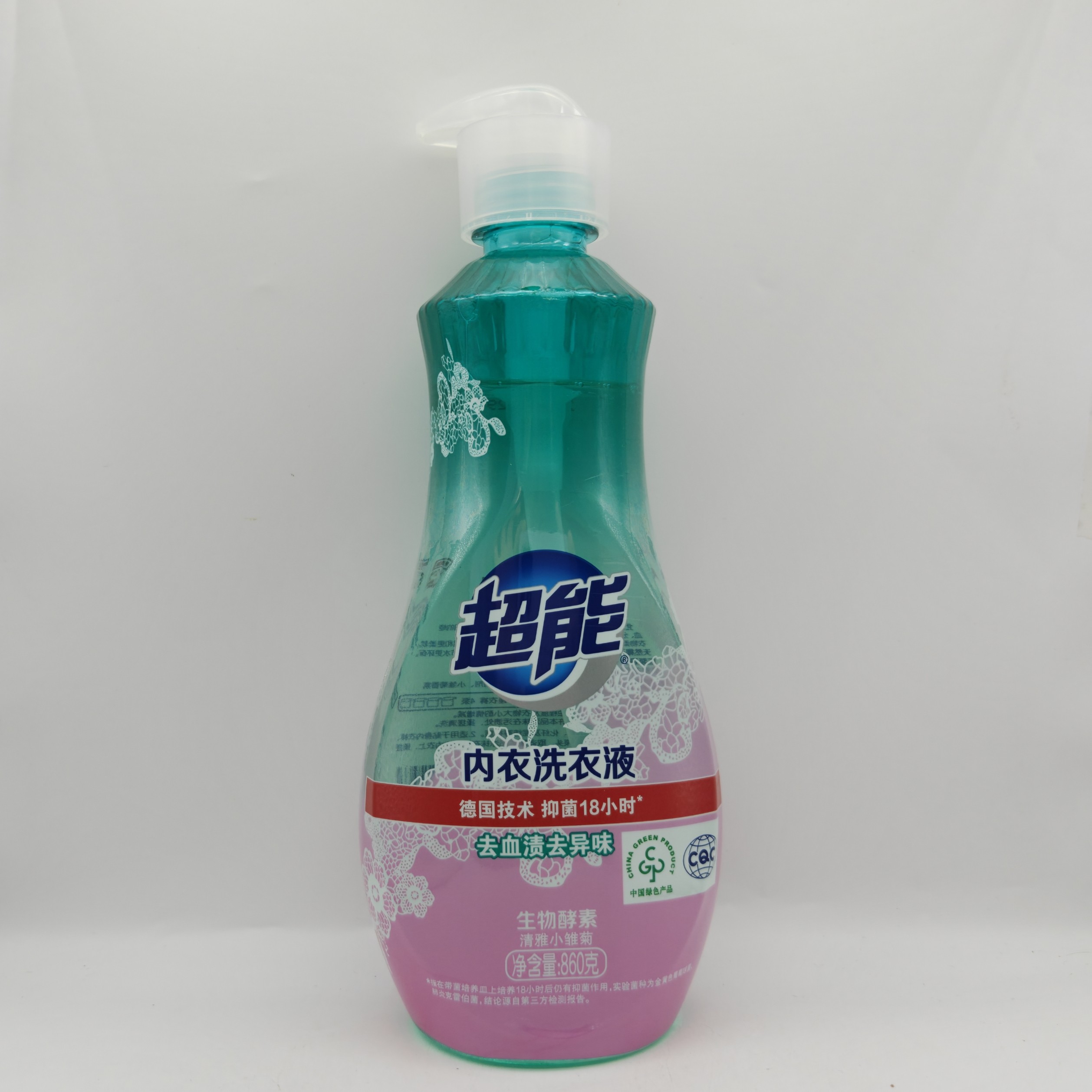 超能内衣清洗液洗内裤专用液860g长效抑菌女士内衣内裤洗衣液专用