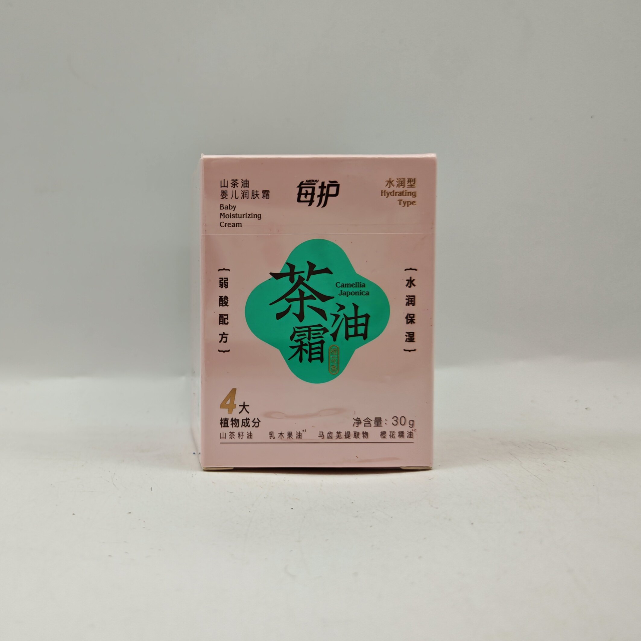 妙抚儿童面霜山茶油婴儿面霜保湿补水滋润肤霜春夏宝宝擦脸护肤乳