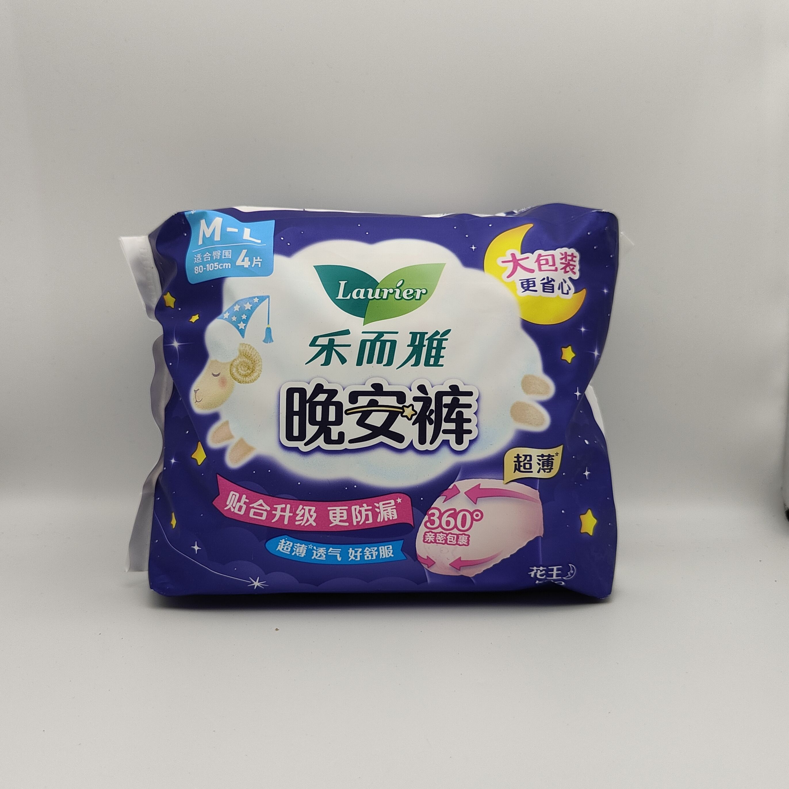 花王乐而雅安心裤防漏安睡裤姨妈巾裤型卫生巾4片装 (新包装)