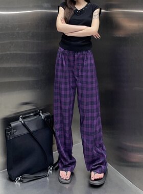 美式复古休闲裤女春夏紫色格子高腰显瘦直筒长裤小众设计感阔腿裤
