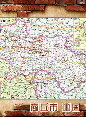 2025新款 商丘市地图墙贴 超大巨幅 交通行政区划图 装饰画海报
