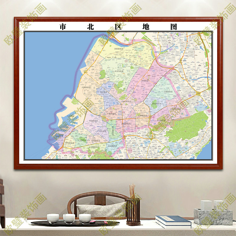 青岛市市北区地图挂图行政交通地形街道电子带框2022地图超大定制