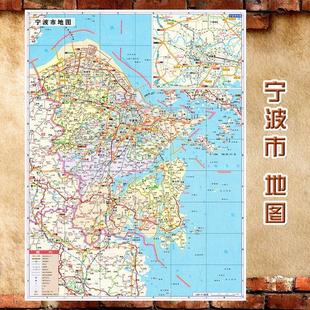 2025新款 宁波市地图墙贴 超大巨幅 交通行政区划图 装饰画海报