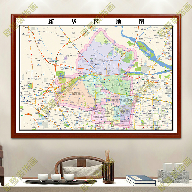 石家庄新华区地图挂图行政交通地形街道电子带框2023地图超大定制