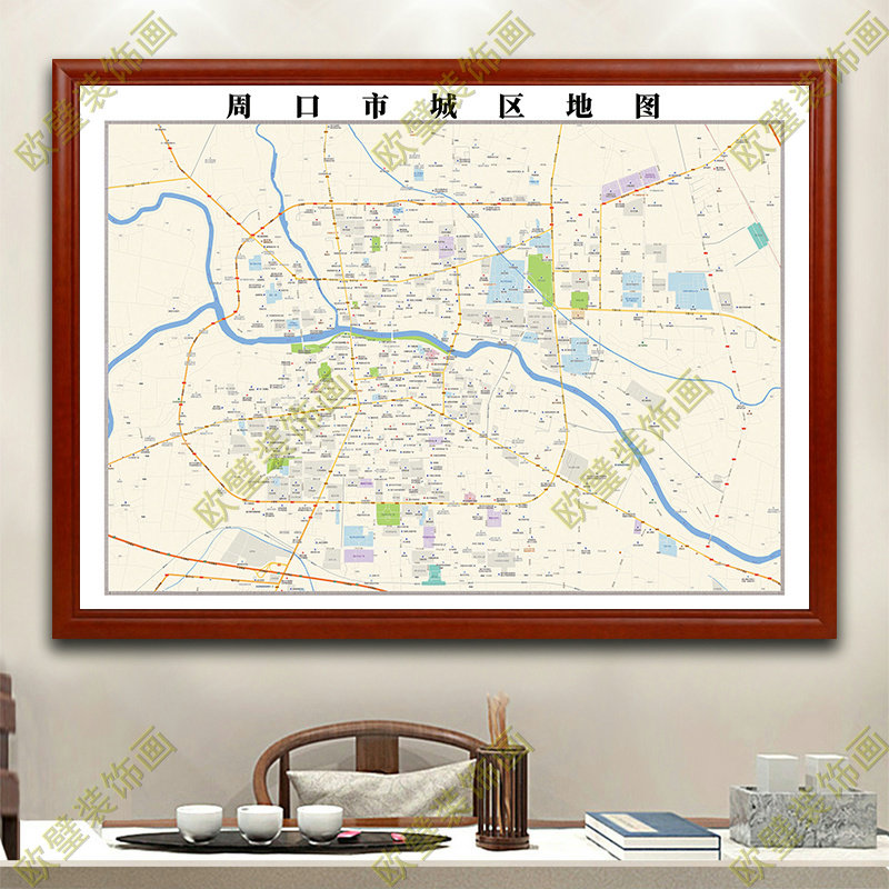 周口市地图挂图市区交通地形带框城区街道电子办公室2023超大定制