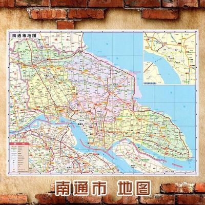 2025新款 南通市地图墙贴 超大巨幅 交通行政区划图 装饰画海报