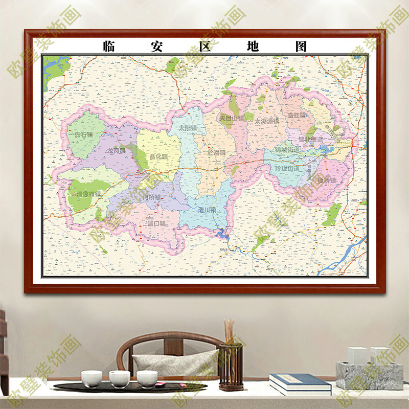 杭州市临安区地图挂图行政交通地形街道电子带框2022地图超大定制