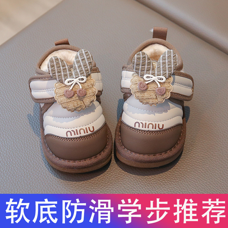 宝宝雪地靴加厚冬款1-3岁半4女宝宝软底加绒学步鞋男小童棉鞋防滑,童鞋/婴儿鞋/亲子鞋,学步鞋,淘宝优惠券,粉丝福利购,淘宝优惠卷