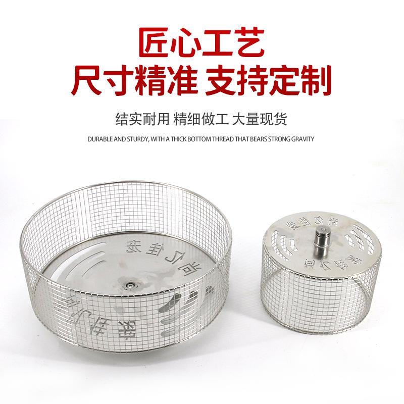 倉鼠不銹鋼超靜音掛壁式跑輪