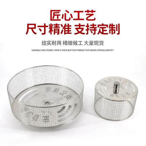 仓鼠不锈钢超静音挂壁式跑轮