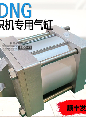 纺织机气缸DNG-160-90-P-A-SAR098 DNC-50-155-PPV-A-245K8 DSAG