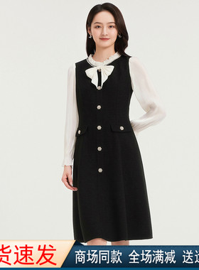 珂莱商场同款2025秋冬季新款黑色小香风拼接连衣裙子女 KF12462W0