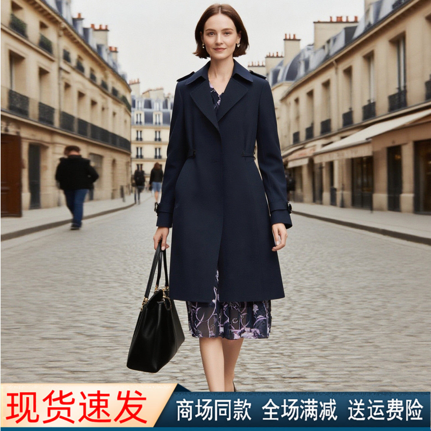 珂莱商场同款2025秋冬季新款复合四面弹修身显瘦中长款风衣外套女