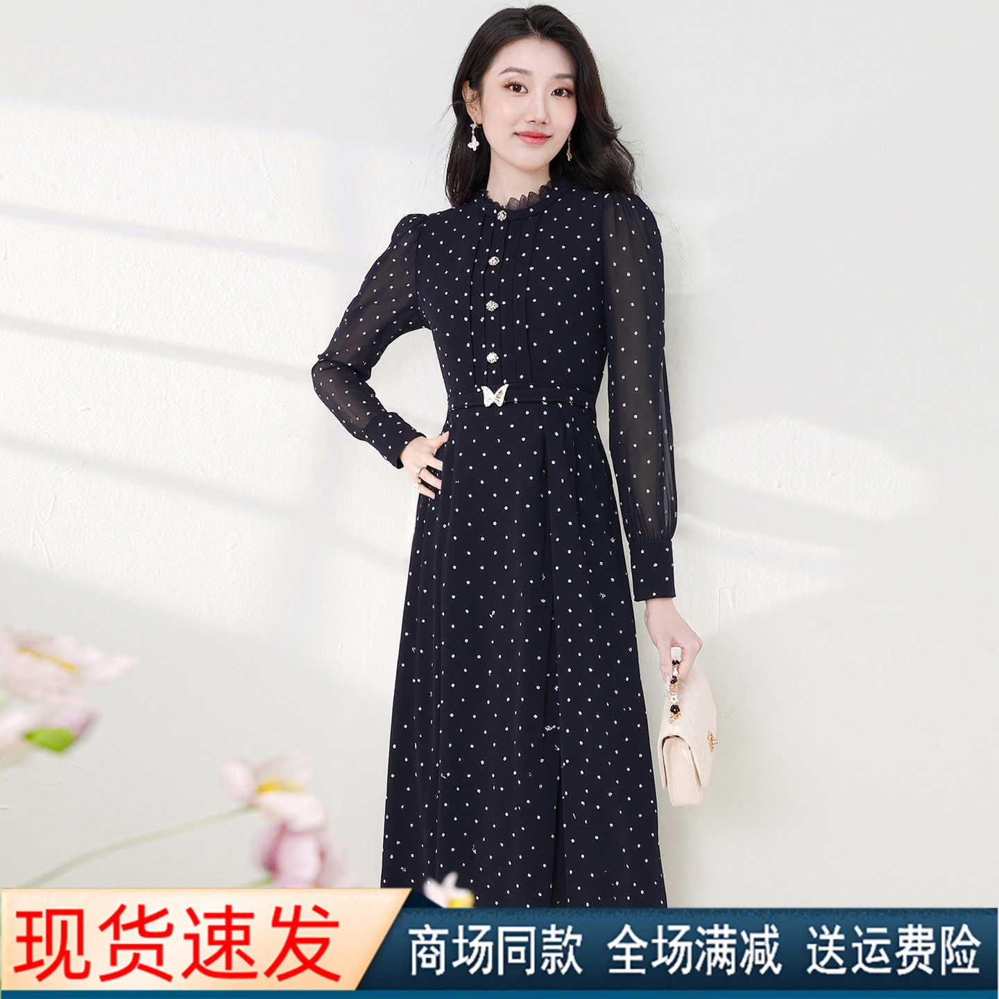 春秋季款波点印花长袖连衣裙子女