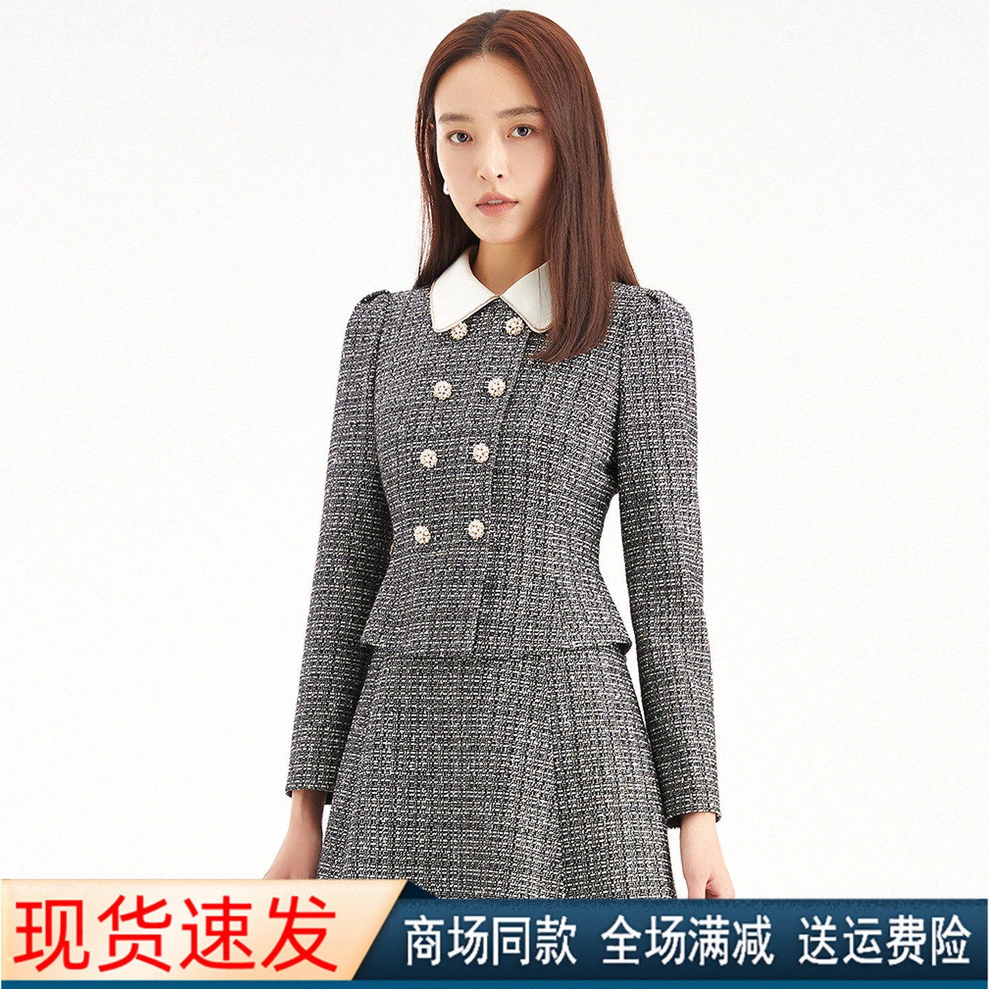 珂莱商场同款2025秋冬季新款显瘦复古格纹假两件小香风连衣裙子女