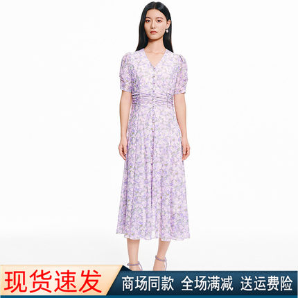 珂莱商场同款2026夏季新款度假风短袖碎花修身显瘦网纱连衣裙子女