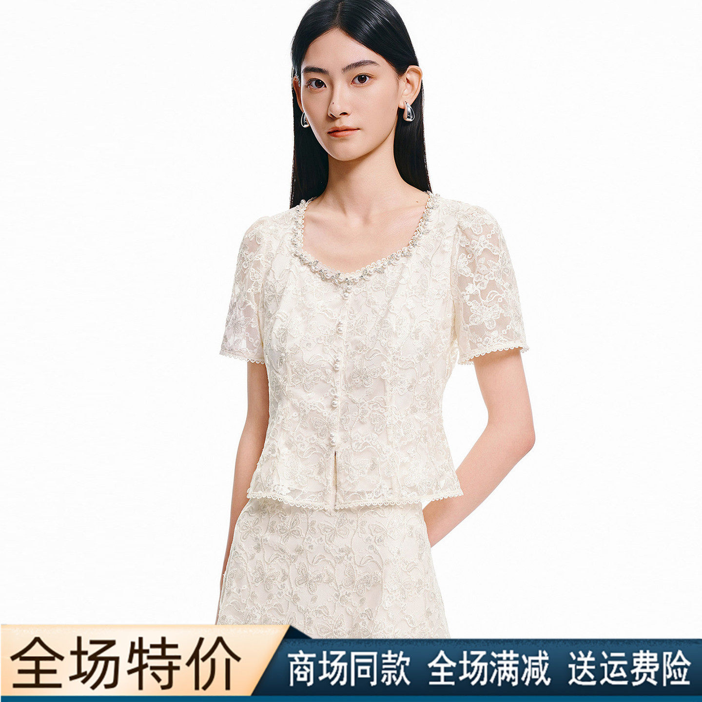 夏季新款蕾丝短袖上衣法式小衬衫