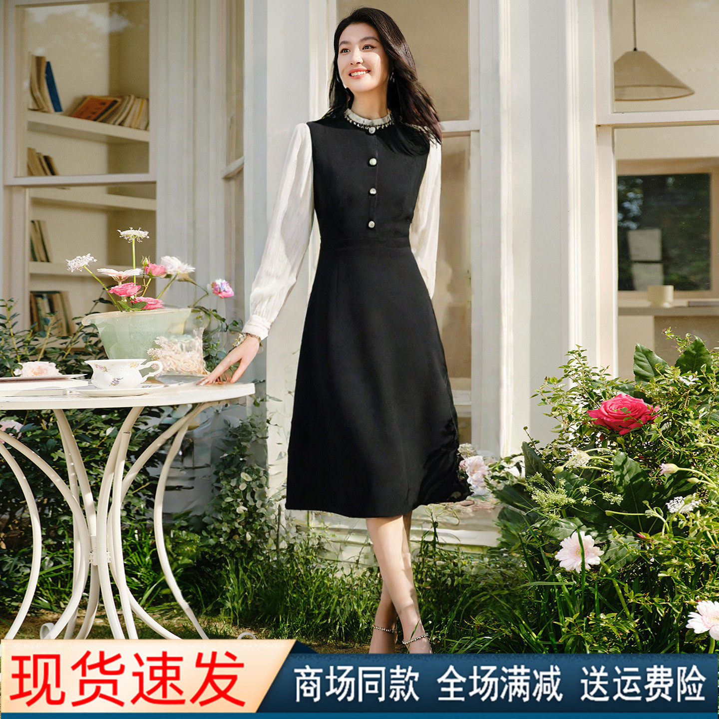 珂莱商场同款2025秋冬季新款黑色显瘦长袖中长款毛针织连衣裙子女,女装/女士精品,连衣裙,淘宝优惠券,粉丝福利购,淘宝优惠卷