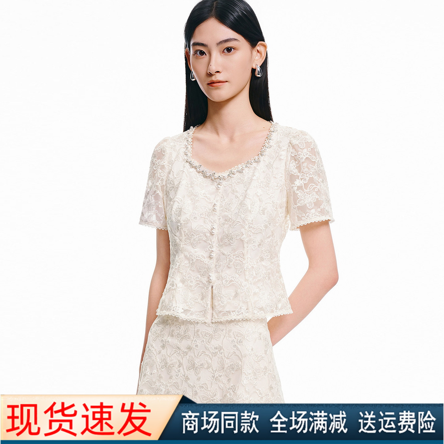 夏季新款蕾丝短袖上衣法式小衬衫