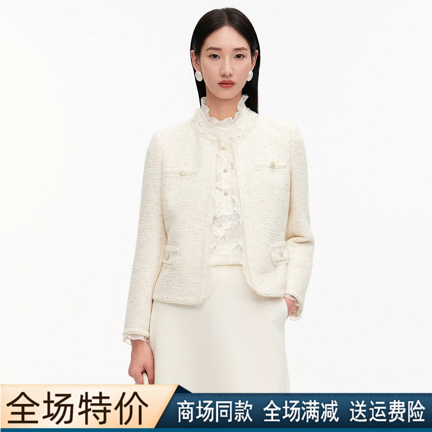 珂莱商场同款小香风显瘦短外套女