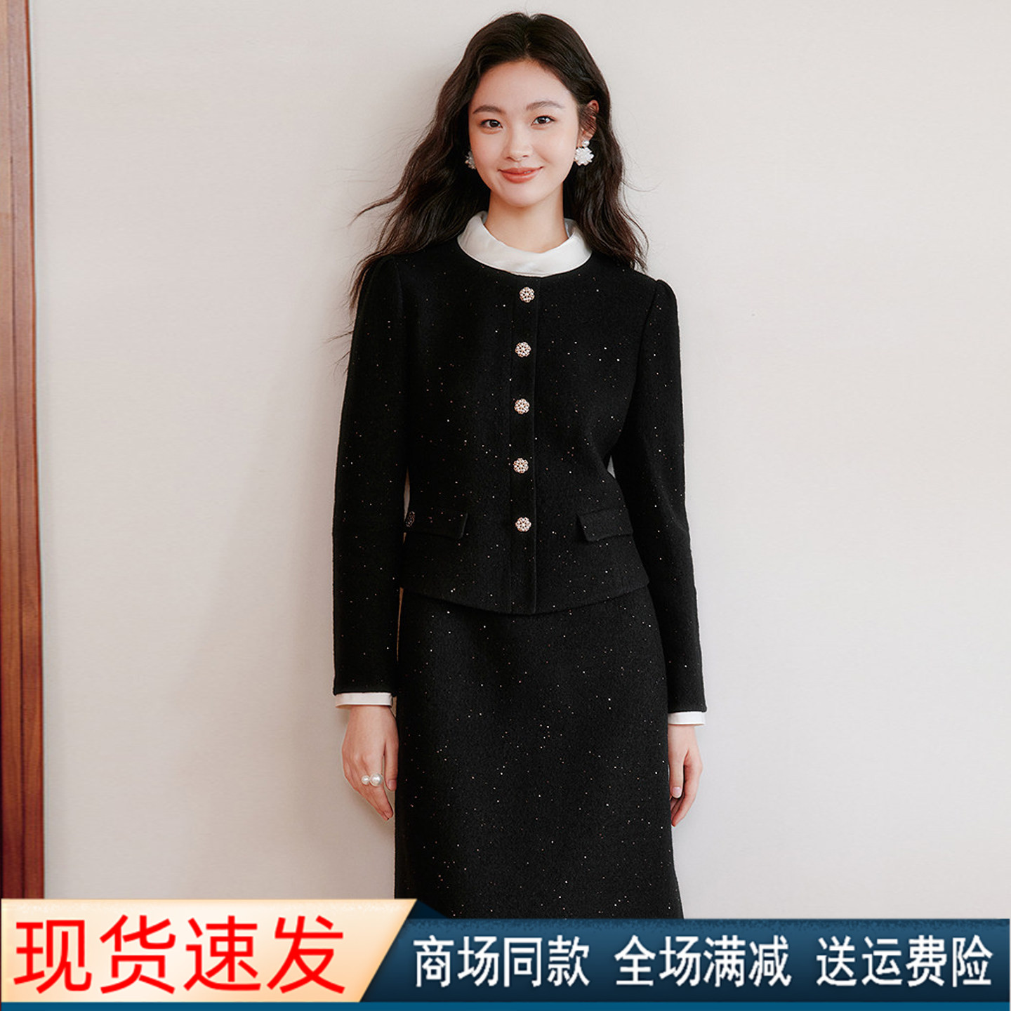 珂莱商场同款黑色羊毛呢连衣裙女