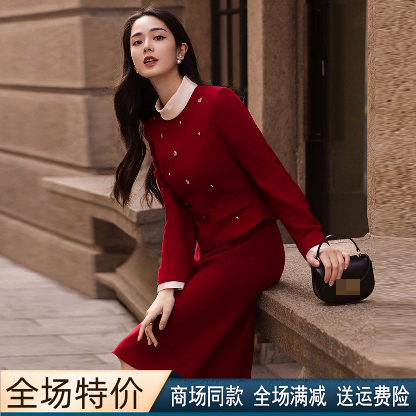 珂莱商场同款2026春冬季新款圆领假两件收腰显瘦毛呢子连衣裙子女,女装/女士精品,连衣裙,淘宝优惠券,粉丝福利购,淘宝优惠卷