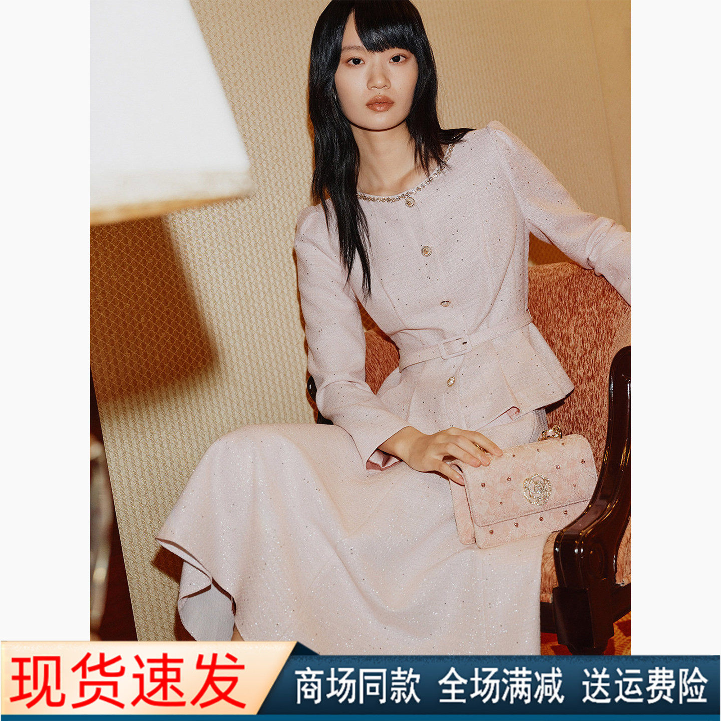 珂莱商场同款显瘦小香风短外套女