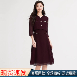 珂莱商场同款25年秋季新款假两件显瘦中长款连衣裙子女 KF12533U7