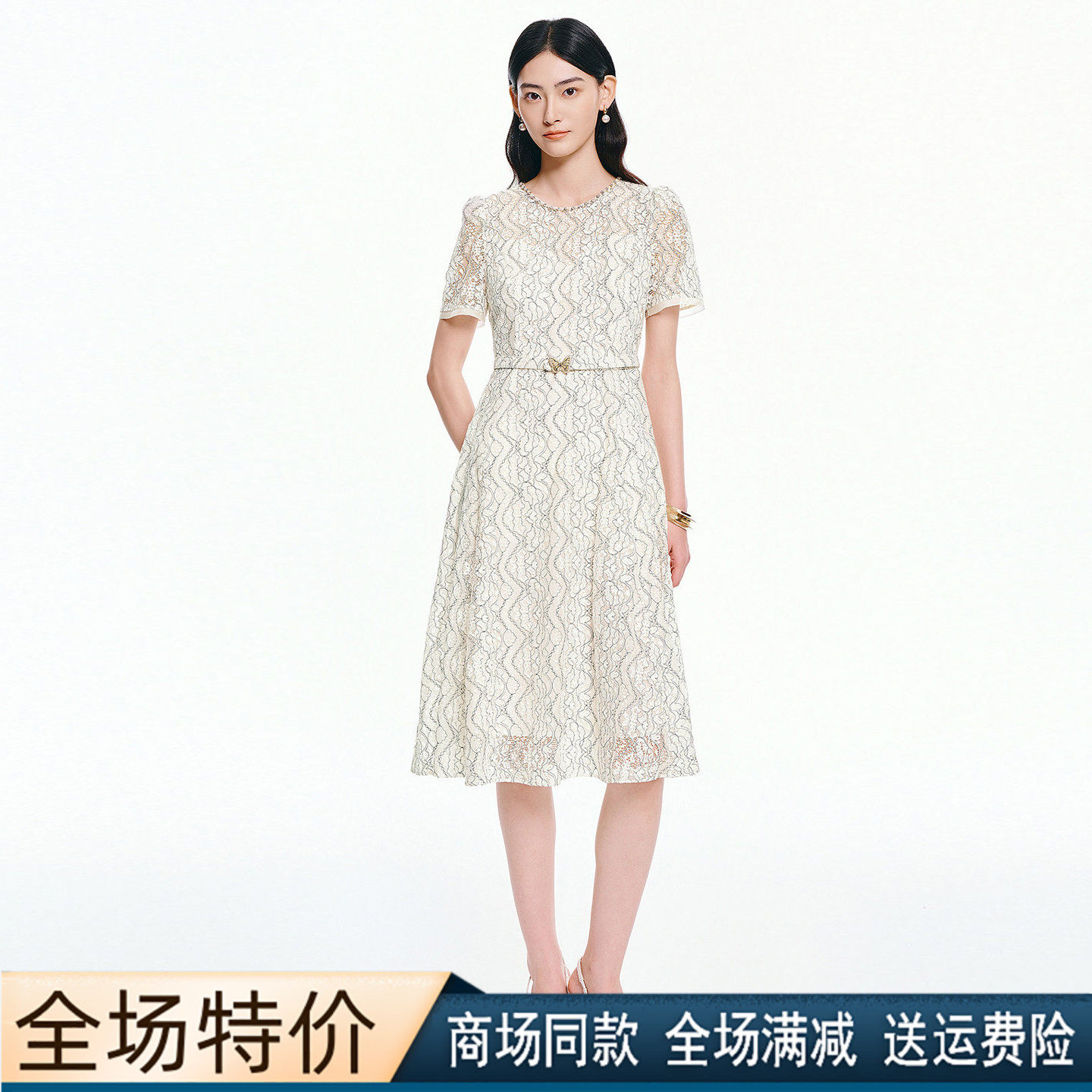 珂莱商场同款2026夏季新款度假蕾丝圆领短袖显瘦中长款连衣裙子女