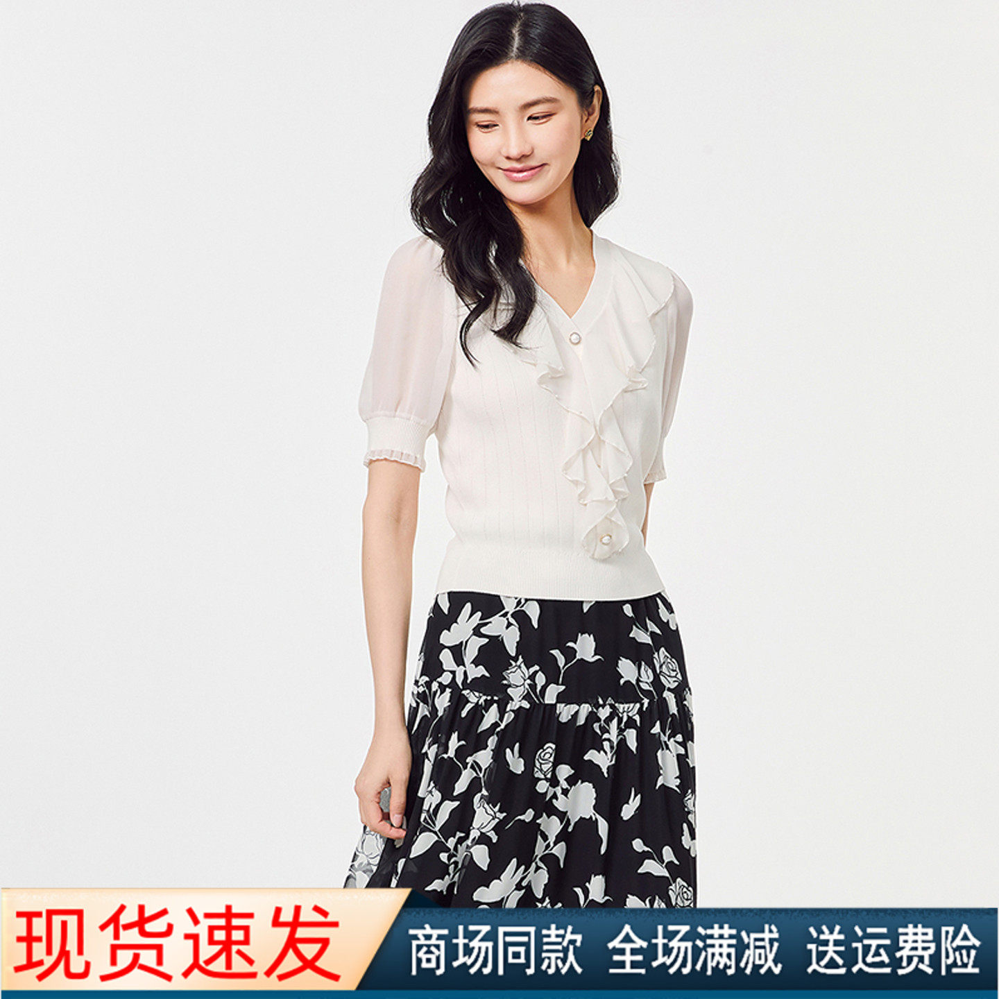 珂莱商场同款2025夏季新款V领修身显瘦短袖针织衫上衣女KZ03890V1