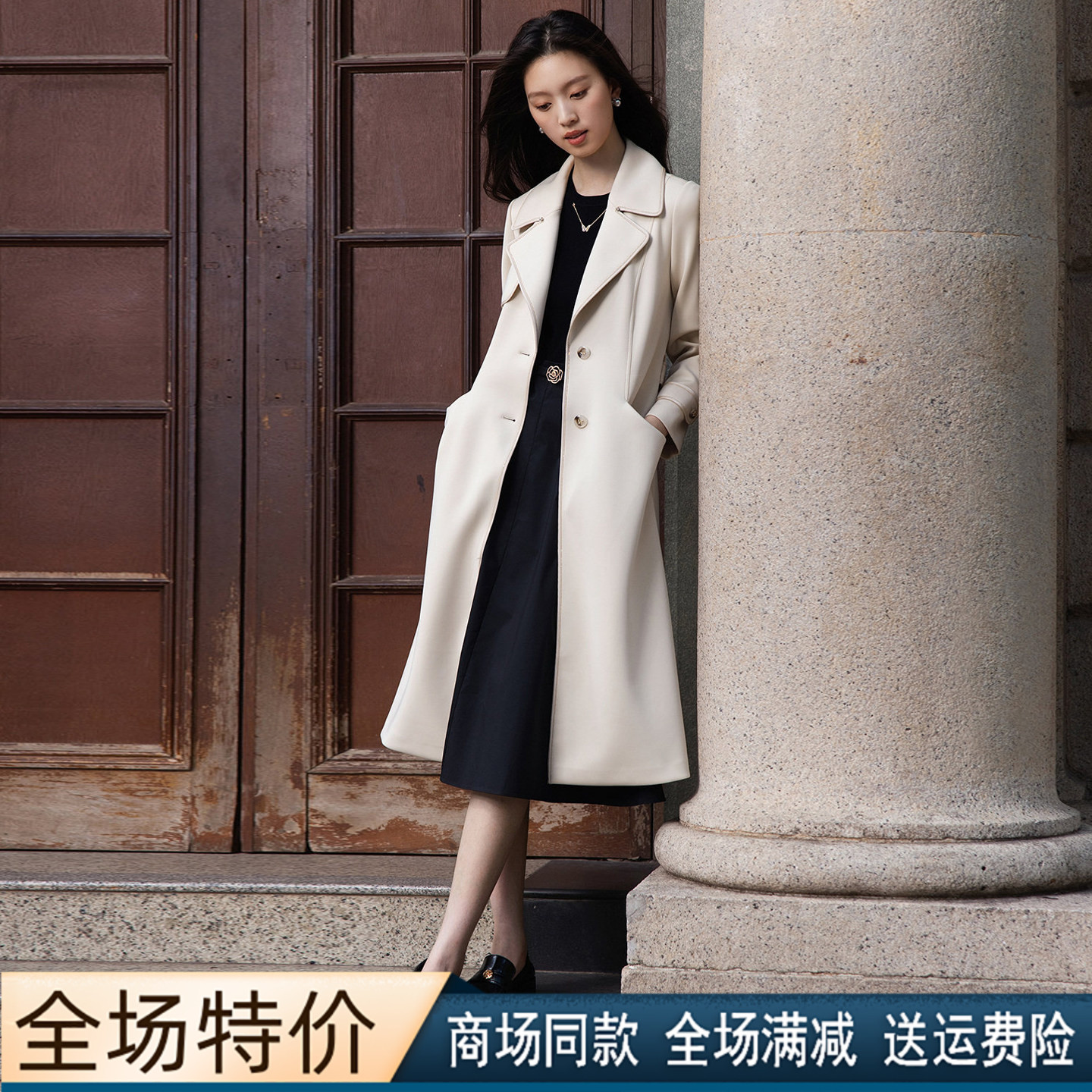 珂莱商场同款秋冬季风衣外套女装