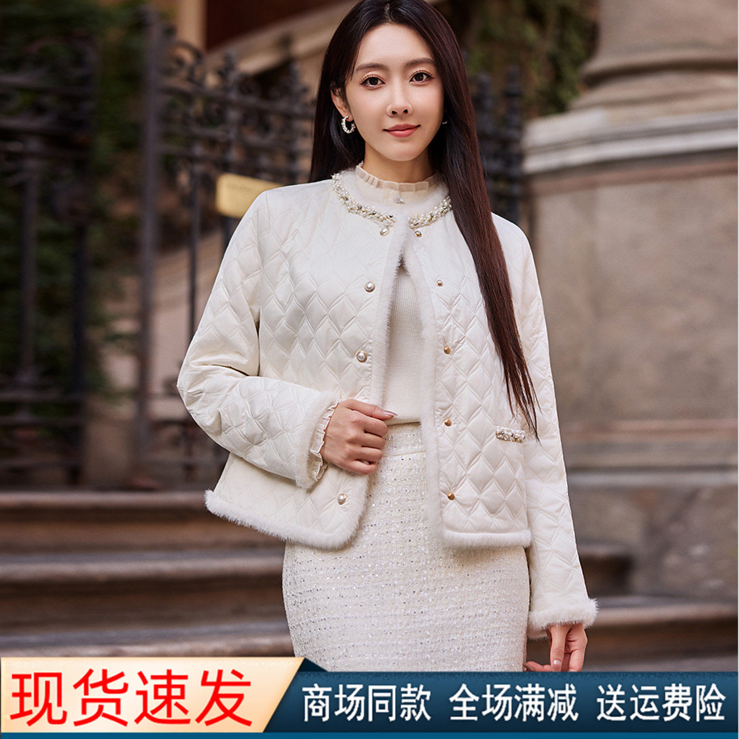 冬季新款香风棉服短款外套棉衣女