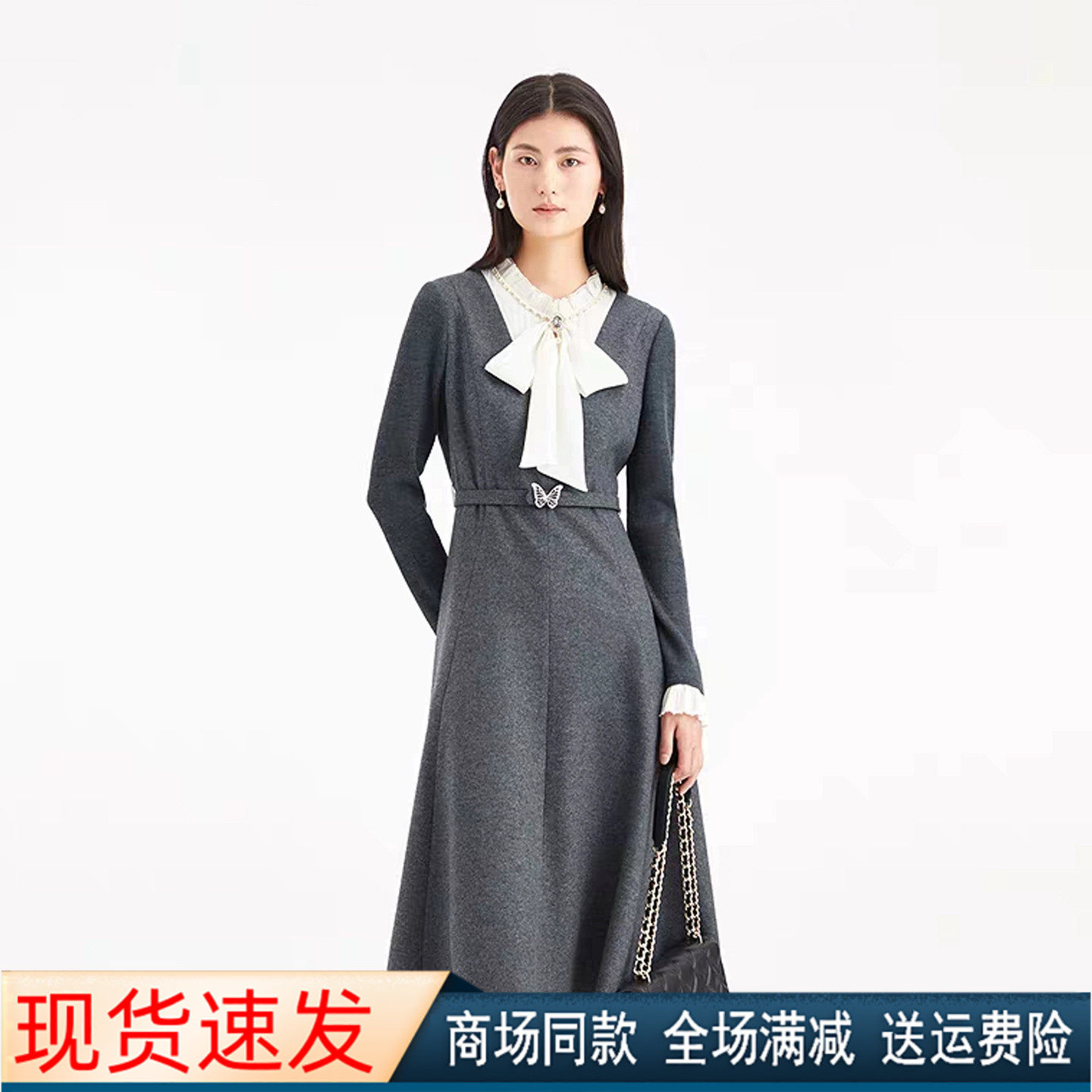 珂莱商场同款2025秋冬季新款拼接飘带领中长款羊毛呢连衣裙子女装,女装/女士精品,连衣裙,淘宝优惠券,粉丝福利购,淘宝优惠卷