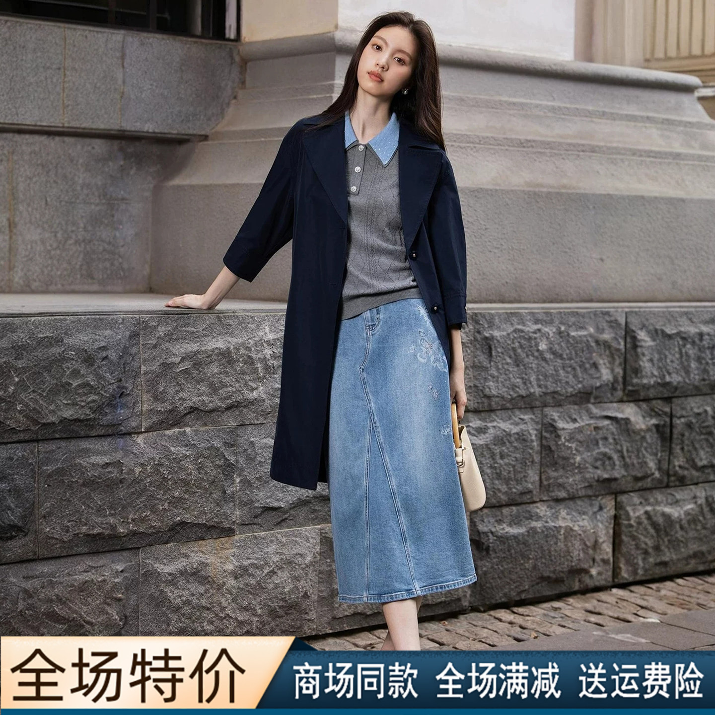 珂莱商场同款中长款翻领风衣外套