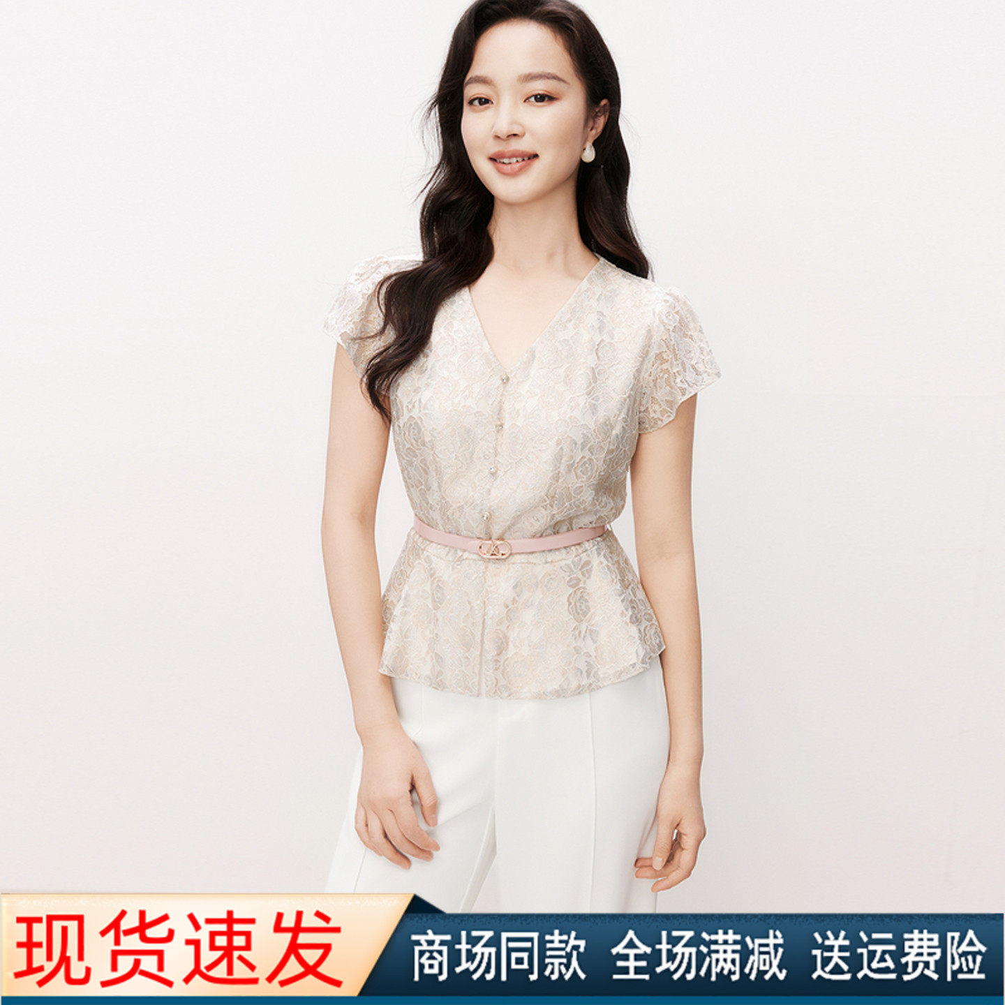 夏季白色V领短袖蕾丝衬衫上衣