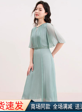 珂莱商场同款2025夏季新款简约圆领短袖真丝连衣裙子女 KF10798K1