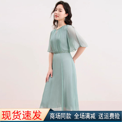 夏季简约圆领短袖真丝连衣裙子