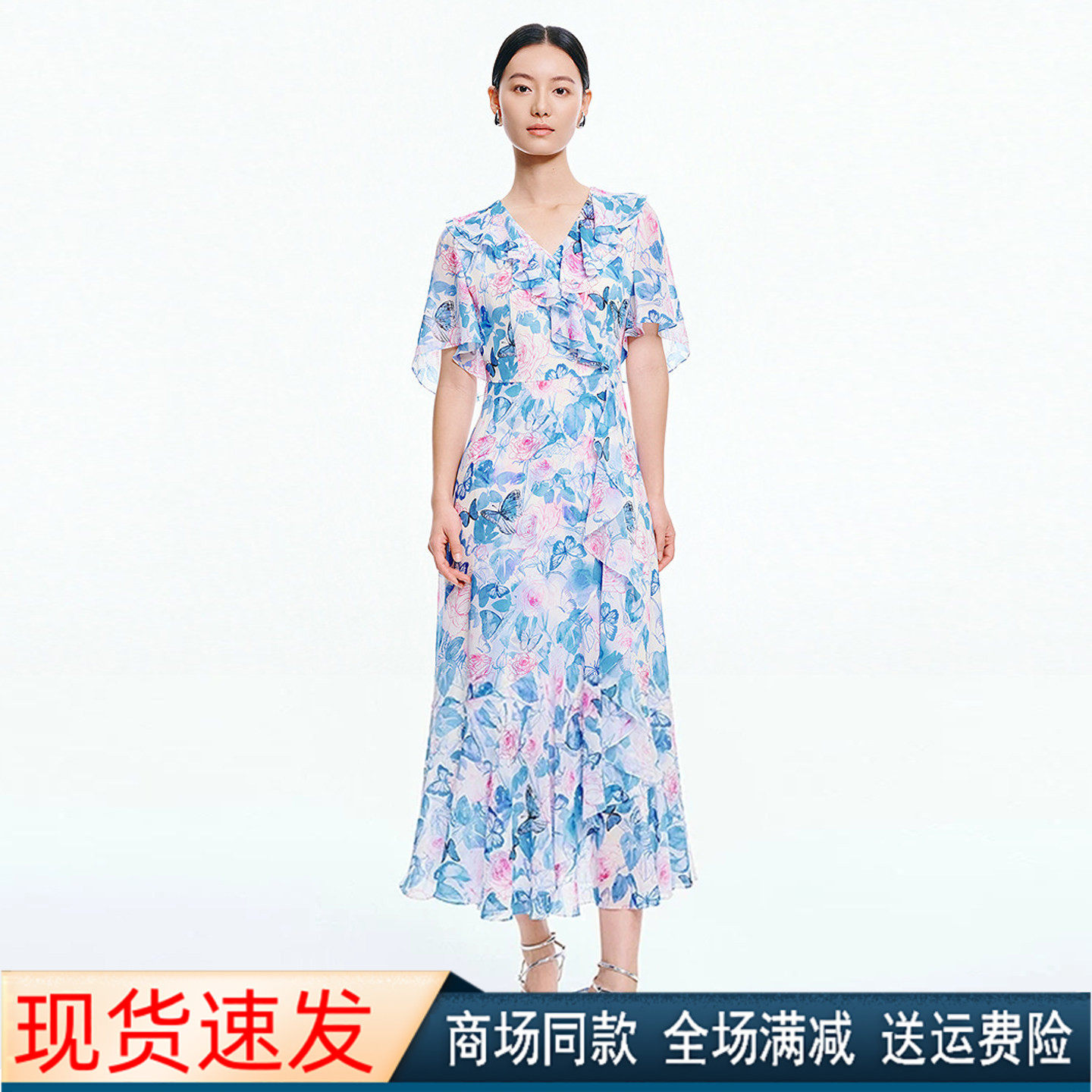 珂莱商场同款2026夏季新款桑蚕丝印花V领荷叶边短袖度假连衣裙女