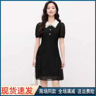 黑色显瘦连衣裙子女 珂莱商场同款 翻领短袖 2025夏季 KF12206W0 新款