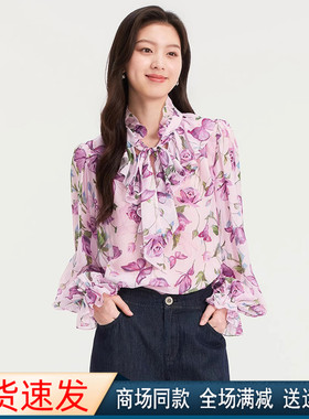 珂莱商场同款25年秋季新款蝴蝶结印花桑蚕丝衬衫上衣女 KD04626U2