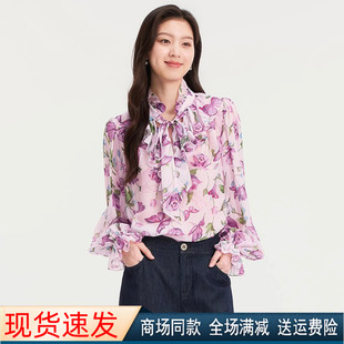 珂莱商场同款25年秋季新款蝴蝶结印花桑蚕丝衬衫上衣女 KD04626U2