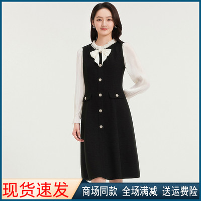 秋冬季新款黑色小香风拼接连衣裙