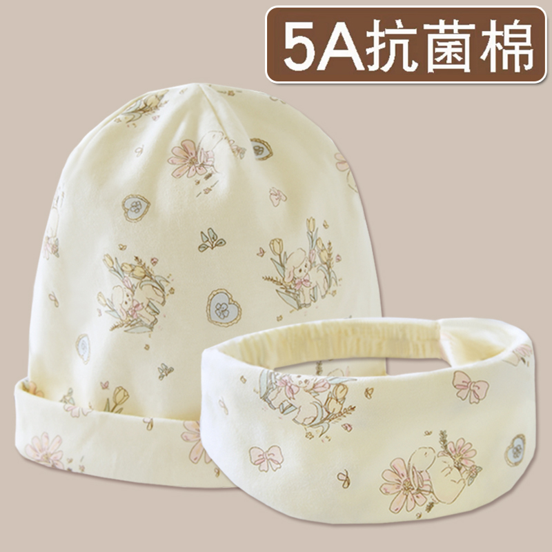 秋冬月子帽产后纯棉保暖头巾防风