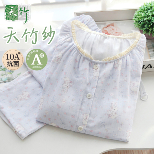 夏季竹纤维薄款月子服透气孕妇睡衣纯棉纱布5月份6哺乳喂奶衣套装