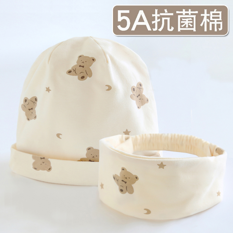 月子帽夏季薄款纯棉产后防风帽8月份9大头围吸汗妈妈帽护额头发带